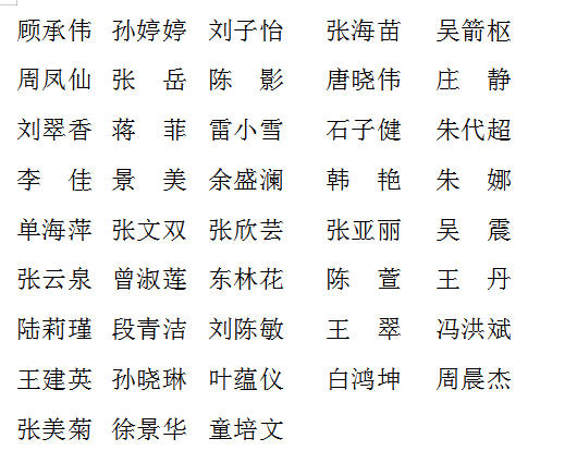 0dc7b202660448579d92e16cce726795.png