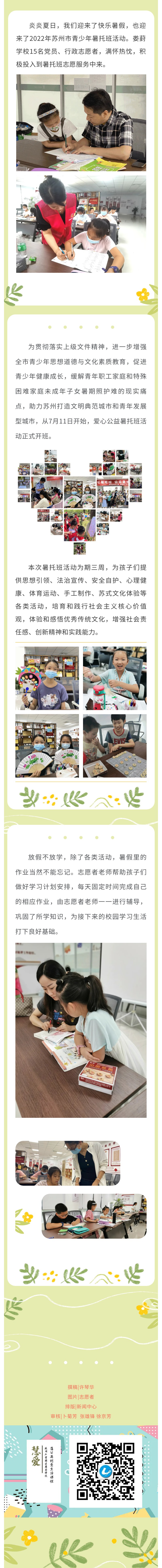 a785b474de81482aa3976fc139d56767.jpg