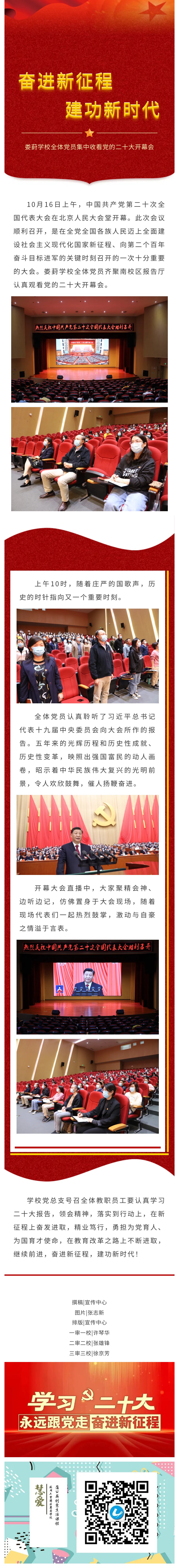 d103e0ea9bcb4b789ebf61627d232af4.jpg