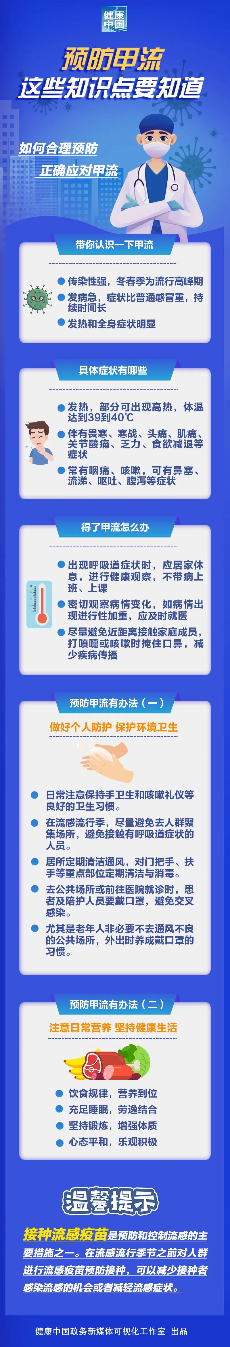 2d71064142fc498e8c629243a4e1f7c1.jpg
