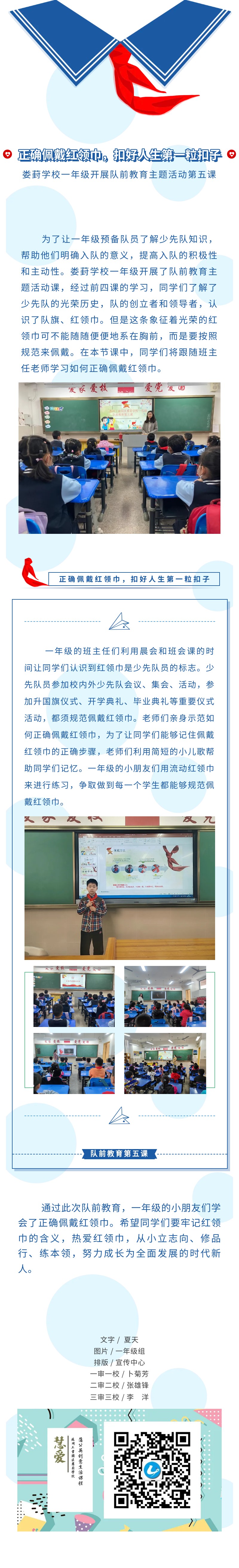 d384de9409d74a90972594c559ef48b1.jpg