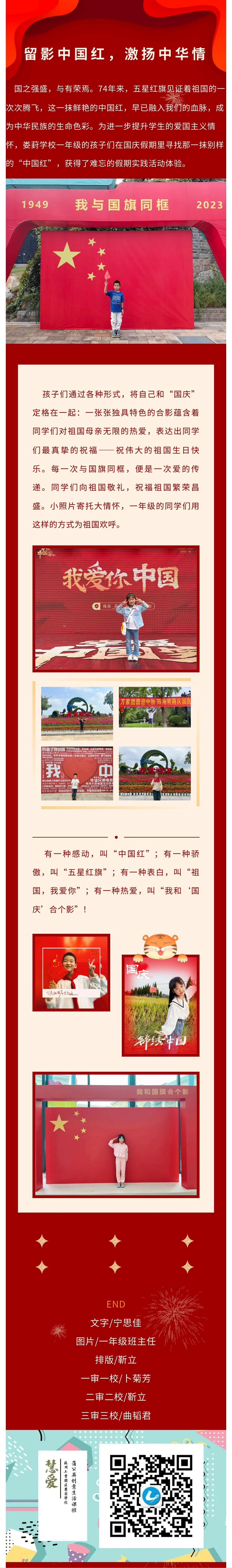 662c6a53518f4b85a771ad3bdd80c388.jpg