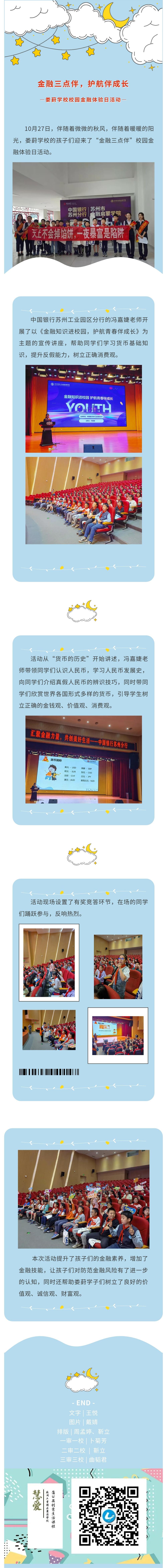 d82790e31bbe420fb291ac6f1b34d059.jpg