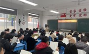 调研促提升，交流促发展 ——记区英语教研员王静静老师莅临娄葑学校指导工作