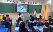 聚焦内外融合 共研阅读教学——记娄葑学校英语（1-3年级）教研组课内外融合教学主题教研活动
