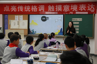 走进传统中华情，同城帮扶展新篇——记娄葑学校美术学科同城帮扶活动