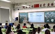 抓住机遇 共助成长——记娄葑学校七（5）班期末家长会