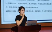 笃行致远，共赴新程 ——记娄葑学校2024-2025学年第一学期小学部全体教师大会