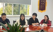 慧爱同行·共育未来 ——记娄葑学校初三级部家长沙龙活动