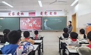 学《少年中国说》，燃中国少年志　——记娄葑学校小学部高年级组语文教研活动