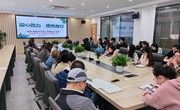 凝心聚力，追光而行 ——记2024-2025学年第一学期初二级部教育教学会议