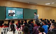 听音寻路，研路同行——记娄葑学校小学部音乐教研活动
