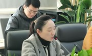 步履坚实，行稳致远——记2024-2025学年第一学期初一级部教育教学会议暨阶段质量分析