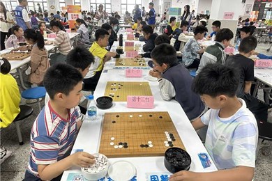 黑白世界，“棋”乐无穷！ ——娄葑学校承办2025年苏州工业园区围棋比赛暨市赛选拔赛