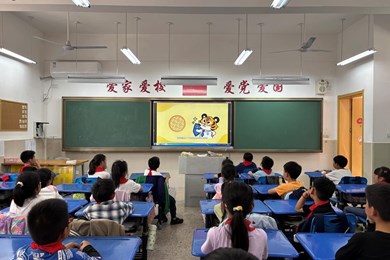 国家安全教育进校园，共筑校园安全防线 ——娄葑学校小学部进行国家安全教育