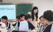 学为中心育新雏 素养赋能展格韵——娄葑学校初中部“一三五雏鹰计划”新教师汇报课活动圆满落幕