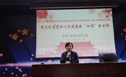 凝心铸师魂 立德育新人 ——娄葑学校教师学习贯彻习近平总书记给北京师范大学“优师计划”师范生重要回信精神