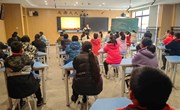 “双减”教研显匠心 结对“音”你共发展 ——苏州工业园区娄葑学校音乐教研组送教帮扶活动