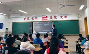 精耕细作，潜心研磨促成长——记娄葑学校四年级数学组赛课磨课活动　　　
