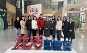娄葑榜样·慧爱团队 | 融合教育教师团队：以爱之名，育梦成光