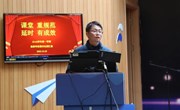 多彩社团见成效 延时服务别样红：娄葑学校初中部社团期末汇报活动