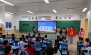 春光烂漫，“雷锋”在行动 ——记娄葑学校一年级组＂学雷锋＂志愿服务活动