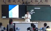 立足新课标　着眼新课堂：苏州工业园区“四驱联盟”共同体学校小学智趣课堂专题研讨活动　