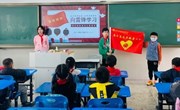 学雷锋，校园志愿服务在行动——记娄葑学校五年级组学雷锋志愿服务活动