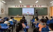 准备着，向少先队看齐！——记娄葑学校一年级开展队前教育主题活动第一课 