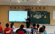 凝“新”聚力　未来可期——记娄葑学校数学（1-3年级）教研组新教师赛课活动