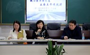 凝心聚力谋发展 互鉴互学促提升——记2022-2023学年第二学期娄葑学校八年级部教育教学工作会议暨期中质量分析会