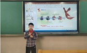 正确佩戴红领巾，扣好人生第一粒扣子长——记娄葑学校一年级开展队前教育主题活动第五课