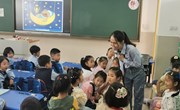  双向衔接　 奔赴未来——记娄葑学校和香堤澜湾幼儿园开展幼小衔接活动