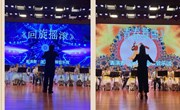 美育润心　快乐成长 —— 娄葑学校第三届艺术节暨庆六一文艺演出报道