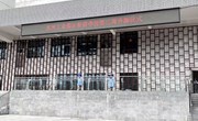 慧学丨网络安全为人民，网络安全靠人民 ——苏州工业园区娄葑学校开展网络安全主题活动