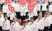 致青春，向未来——苏州工业园区娄葑学校中学部举行第二十届秋季运动会