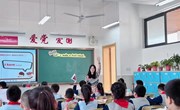 研磨以读促写 提升学生素养 ——娄葑学校小学英语4-6年级教研组开展教研活动