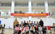 “葑采”·喜报丨娄葑学校运动健儿在园区中小学冬季三项赛中斩获佳绩！