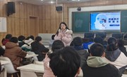 同心同行同成长