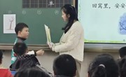 “研”途有光，“语”君共赏 ——记娄葑学校低段语文教研活动
