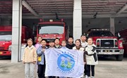 消防零距离，探秘“火焰蓝” ——记三年级蒲公英小队假日活动