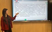 单元整体建构，落实核心素养 ——记娄葑学校小学部1-3年级组数学专题教研活动