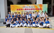 喜报 | 热烈祝贺娄葑学校蒲公英管乐团荣获全国第八届中小学生艺术展演苏州工业园区中小学生器乐专场比赛二等奖