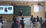 聚焦新课标，携手共进步 ——记娄葑学校六年级数学同城帮扶活动
