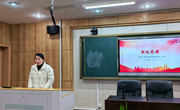 学思悟践赋能量，锤炼党性提能力