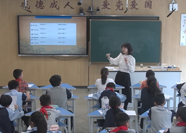 霓裳曳广带，飘拂升天行——暨小学部雏鹰展示课之四年级美术课堂《敦煌飞天》展示